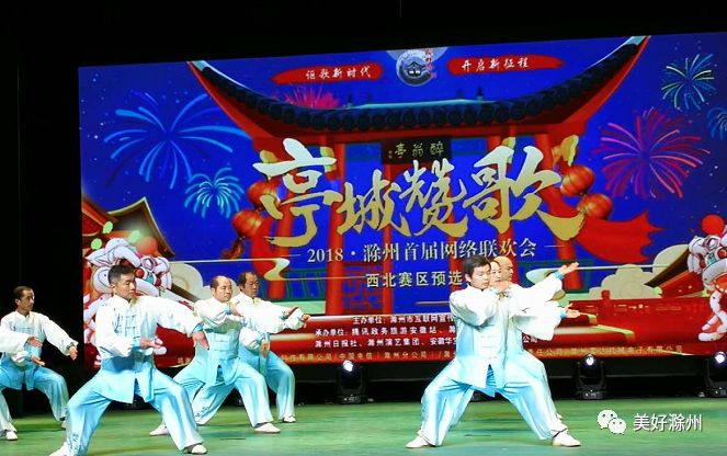 全城聚焦,全城聚焦图片