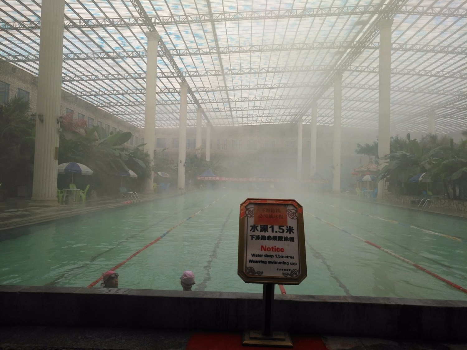 定州中山百姓园温泉度假村团购,定州中山百姓温泉度假村2021