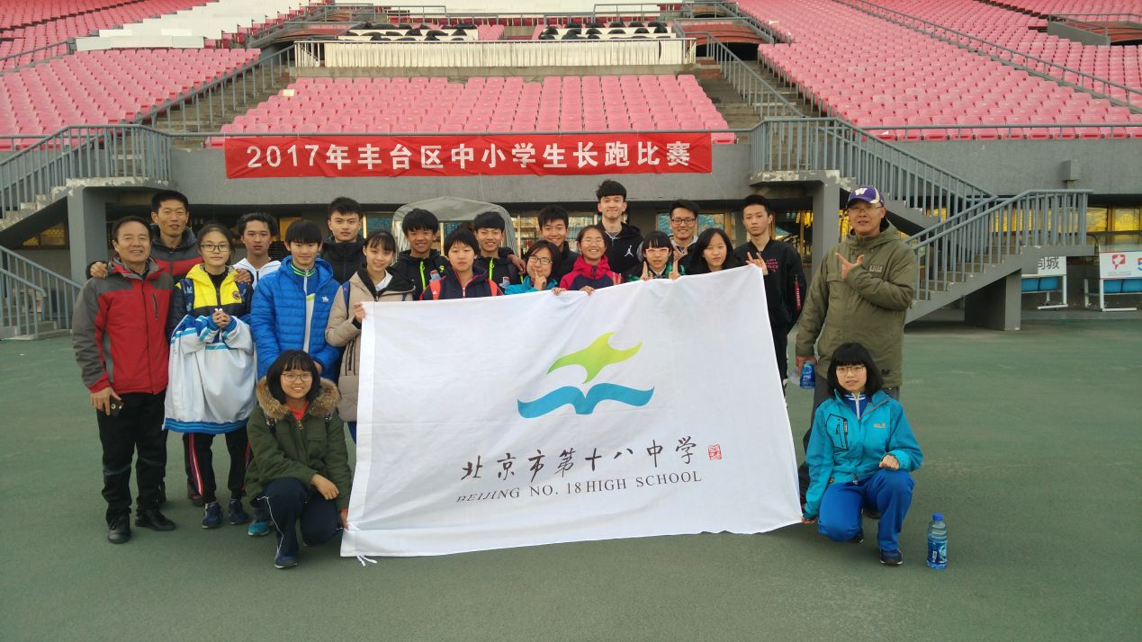 为自己勇敢喝彩,为你的勇敢喝彩英语