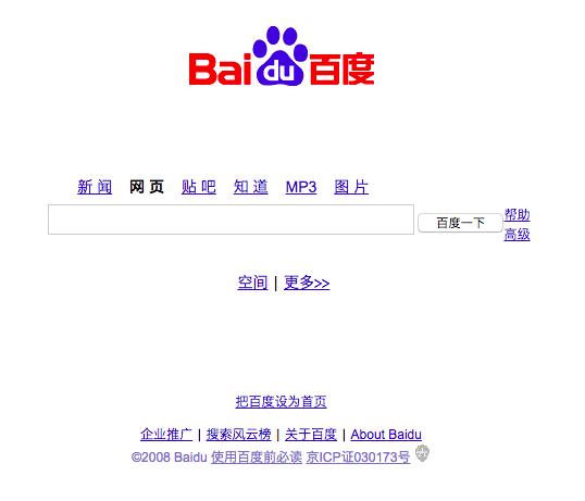人人都怀念18年的仁川,人们总是怀念2018年