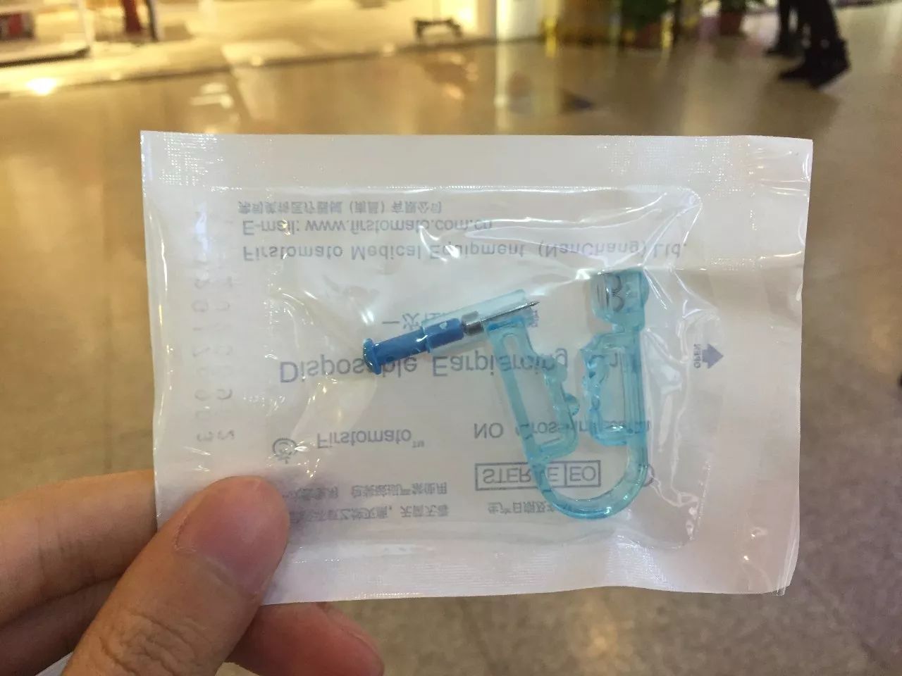 打耳洞的顾虑,打耳洞有顾虑