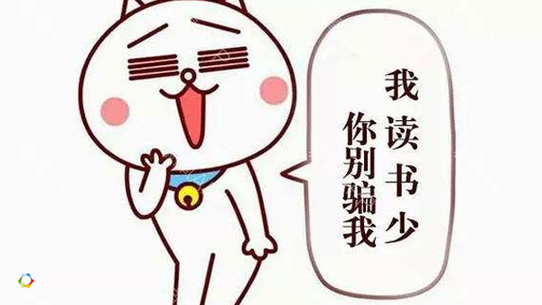 羽联全英公开赛2024,羽联巡回赛奖金