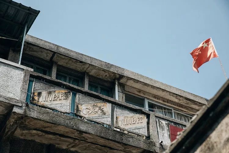 锦州、西安、温州：三位中国设计师从世界回归故乡