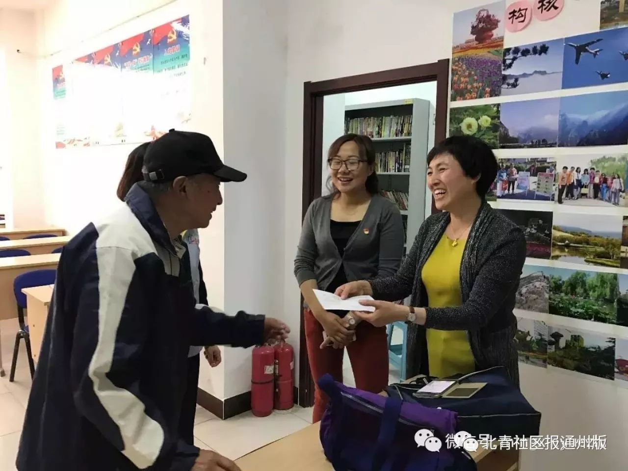 通州故事丨社区里出了位“国家级”委员，用心理学办了这么多实事