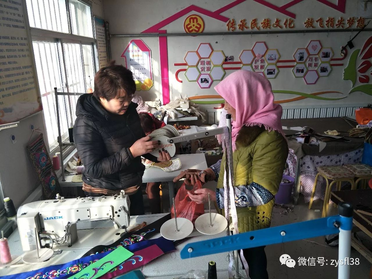 头条丨让山里的妇女在家门口就能挣到钱——甘肃张掖基层妇联改革又上《中妇报》头版了