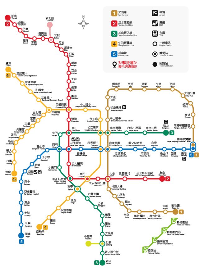高雄旅游购物攻略图,高雄美食攻略大全