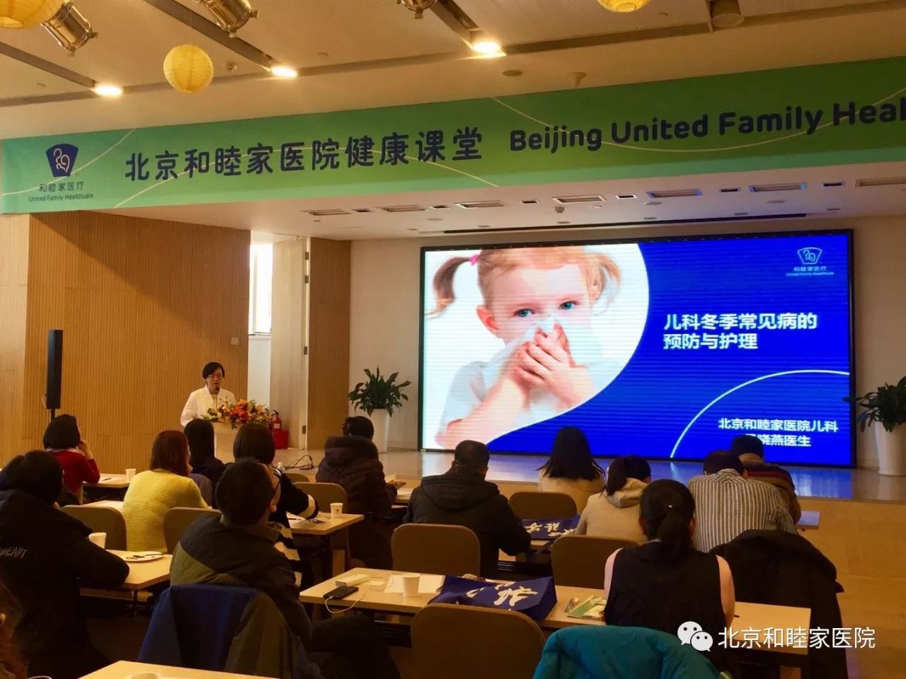 婴儿口腔健康教学,少儿口腔健康课堂