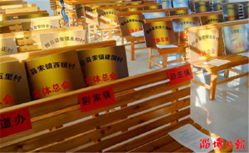 淄博十大热议资讯,淄博体育中心今日新闻