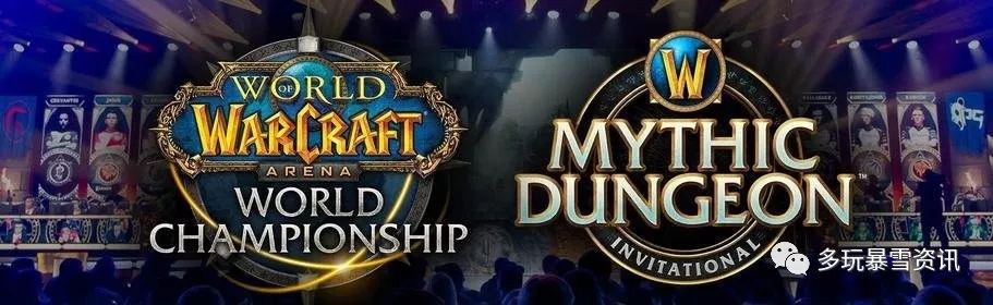 魔兽s11竞技场,魔兽电竞比赛视频