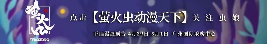 2019日本电影学院奖最佳动画片,日本电影专业大奖