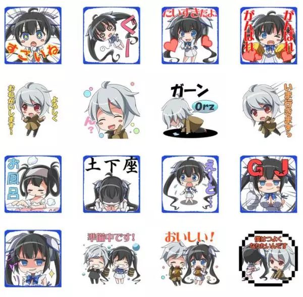 2019日本电影学院奖最佳动画片,日本电影专业大奖