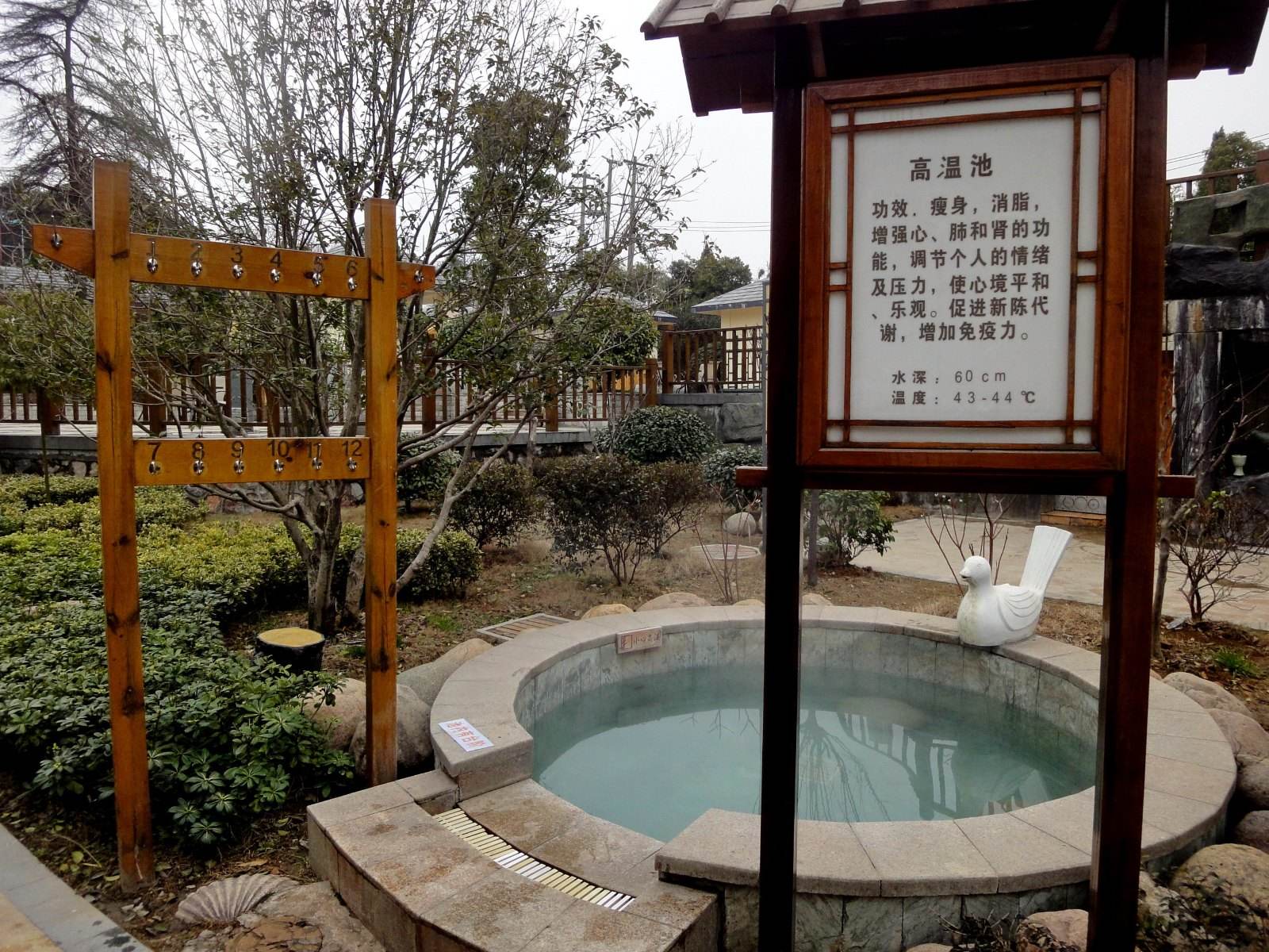 南京周边小镇一日游农家乐,南京周边温泉度假村哪里好点