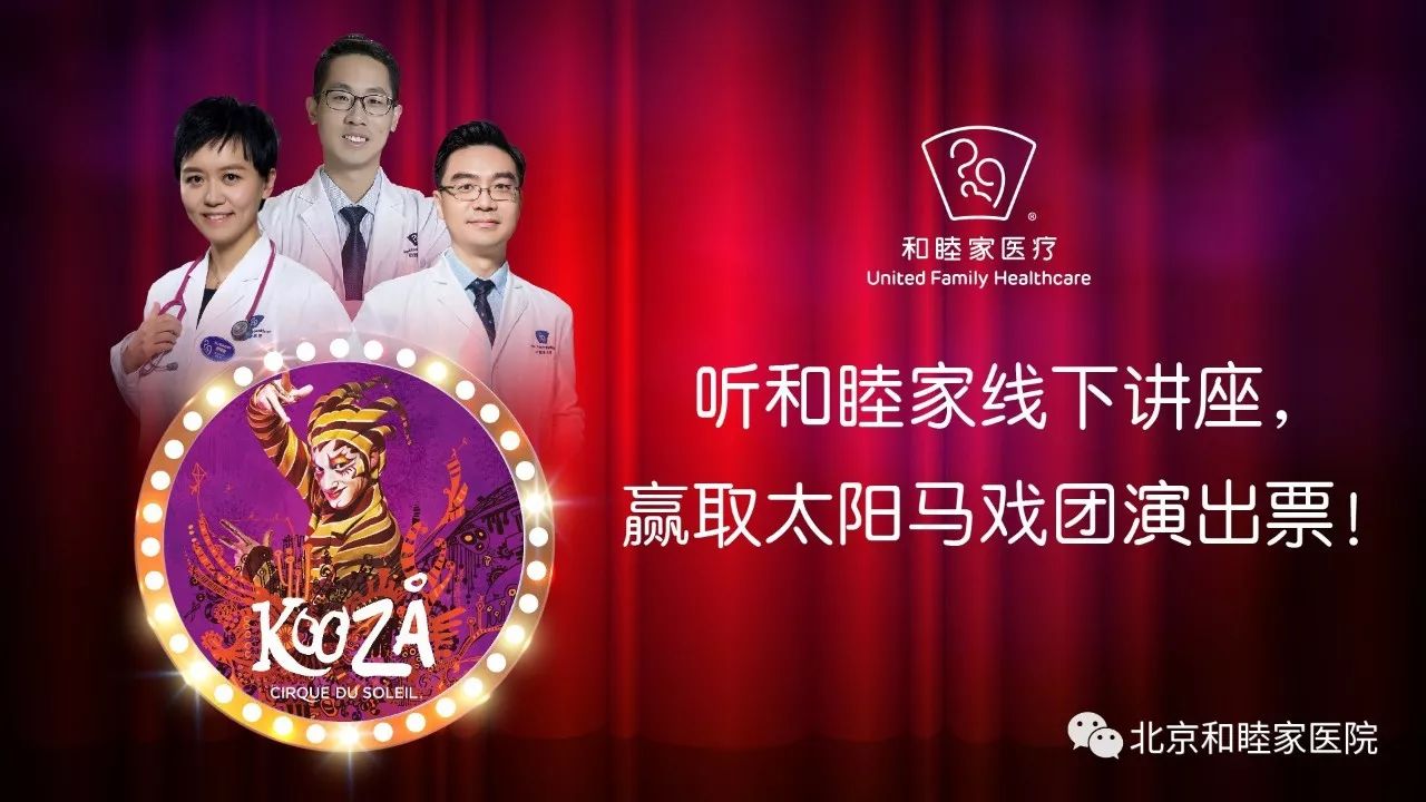 婴儿口腔健康教学,少儿口腔健康课堂