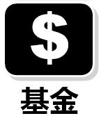 看文献的优点和缺点,看文献的话有哪些好处啊