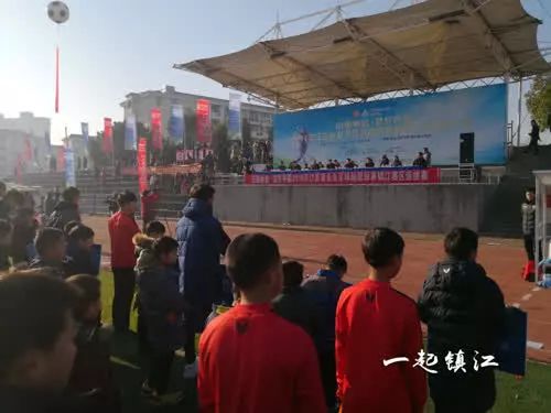 2019贺岁杯足球赛赛程,2024贺岁杯比赛直播足球决赛