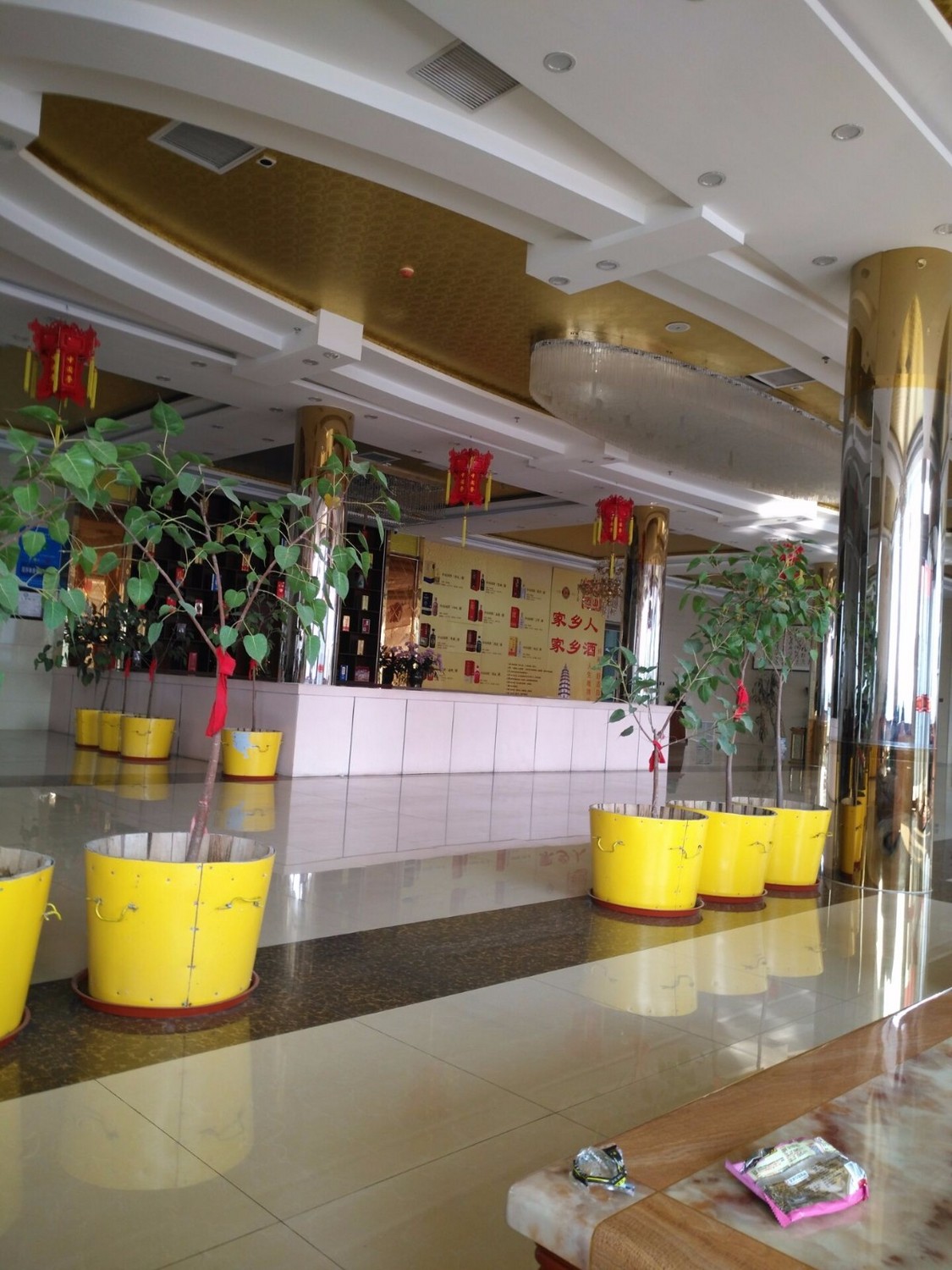 定州中山百姓园温泉度假村团购,定州中山百姓温泉度假村2021