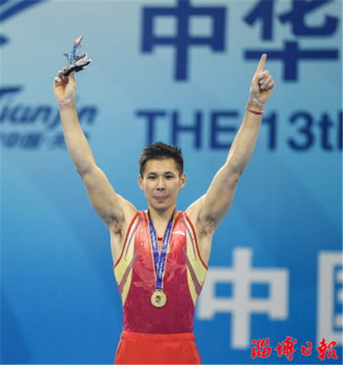 淄博十大热议资讯,淄博体育中心今日新闻