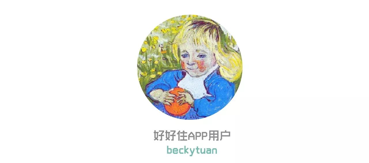 瞬间被种草这台吸尘器值得推荐,被种草的101件好物