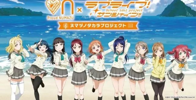 2019日本电影学院奖最佳动画片,日本电影专业大奖