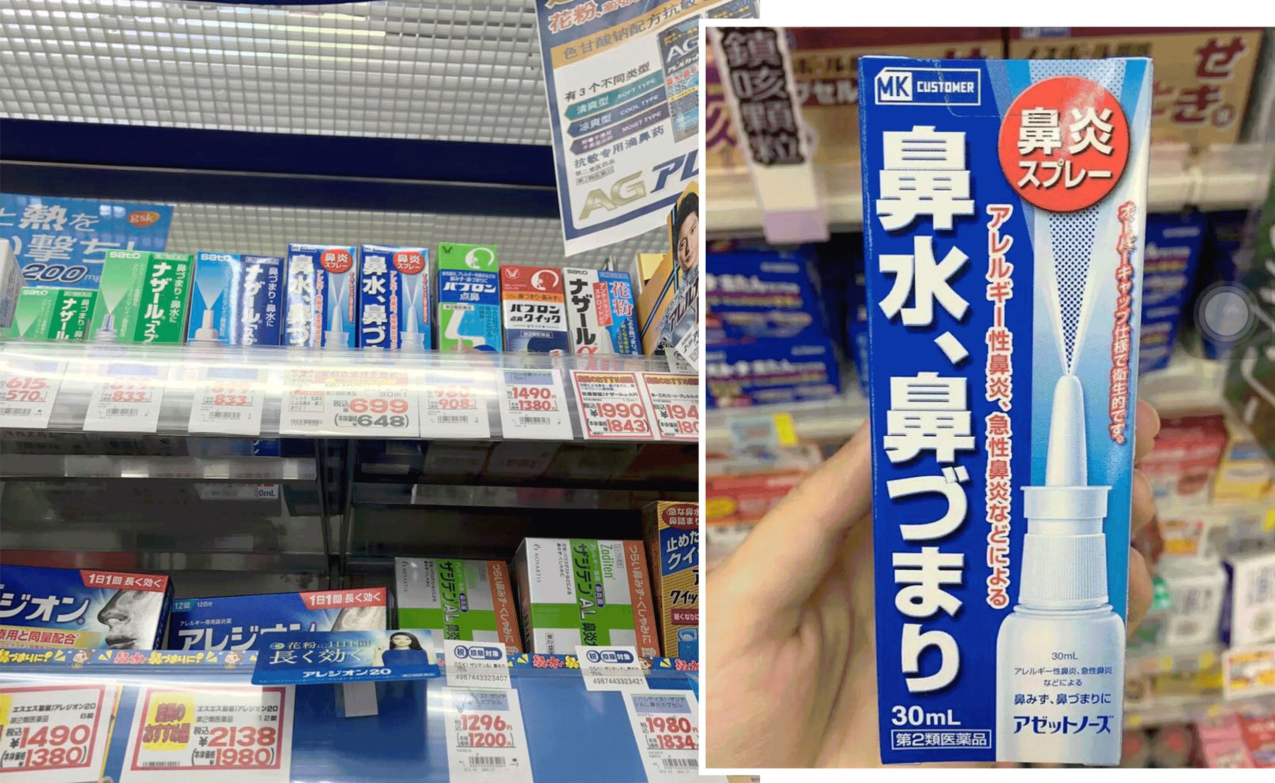 旅行日记好看吗,旅行记日本