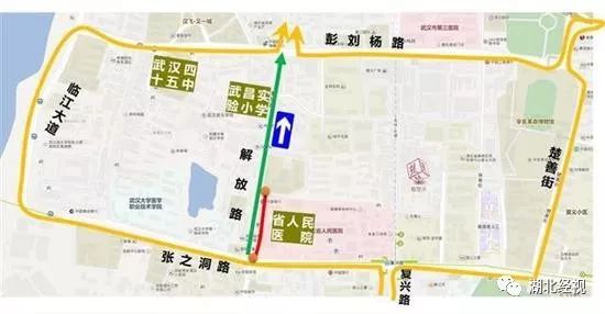 网购火车票又有新*局骗**！准备回家过年的湖北人要谨慎了！已有人中招……｜最武汉