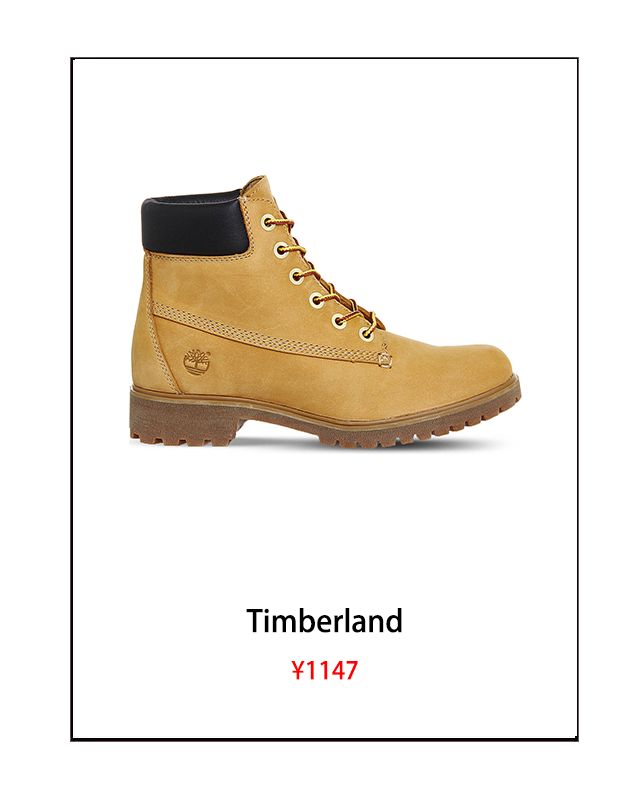 20180109-20180114｜你想要的欧美明星同款这里买！