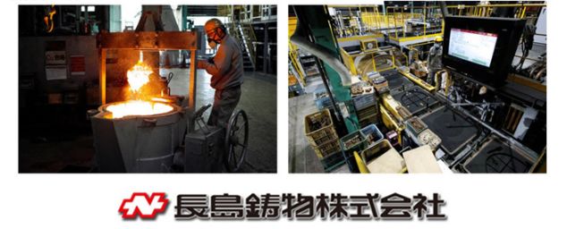 2019日本电影学院奖最佳动画片,日本电影专业大奖