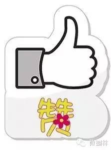 传统木窗纹样,历朝门窗纹样