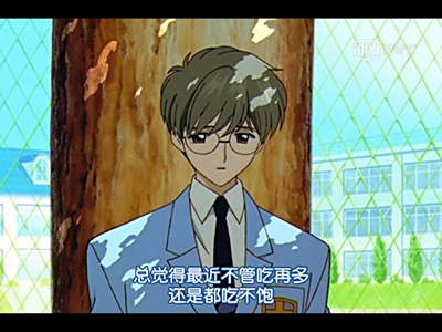 囧吐槽：看自己女朋友*裤内**怎么了