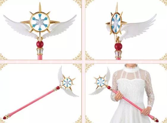 2019日本电影学院奖最佳动画片,日本电影专业大奖