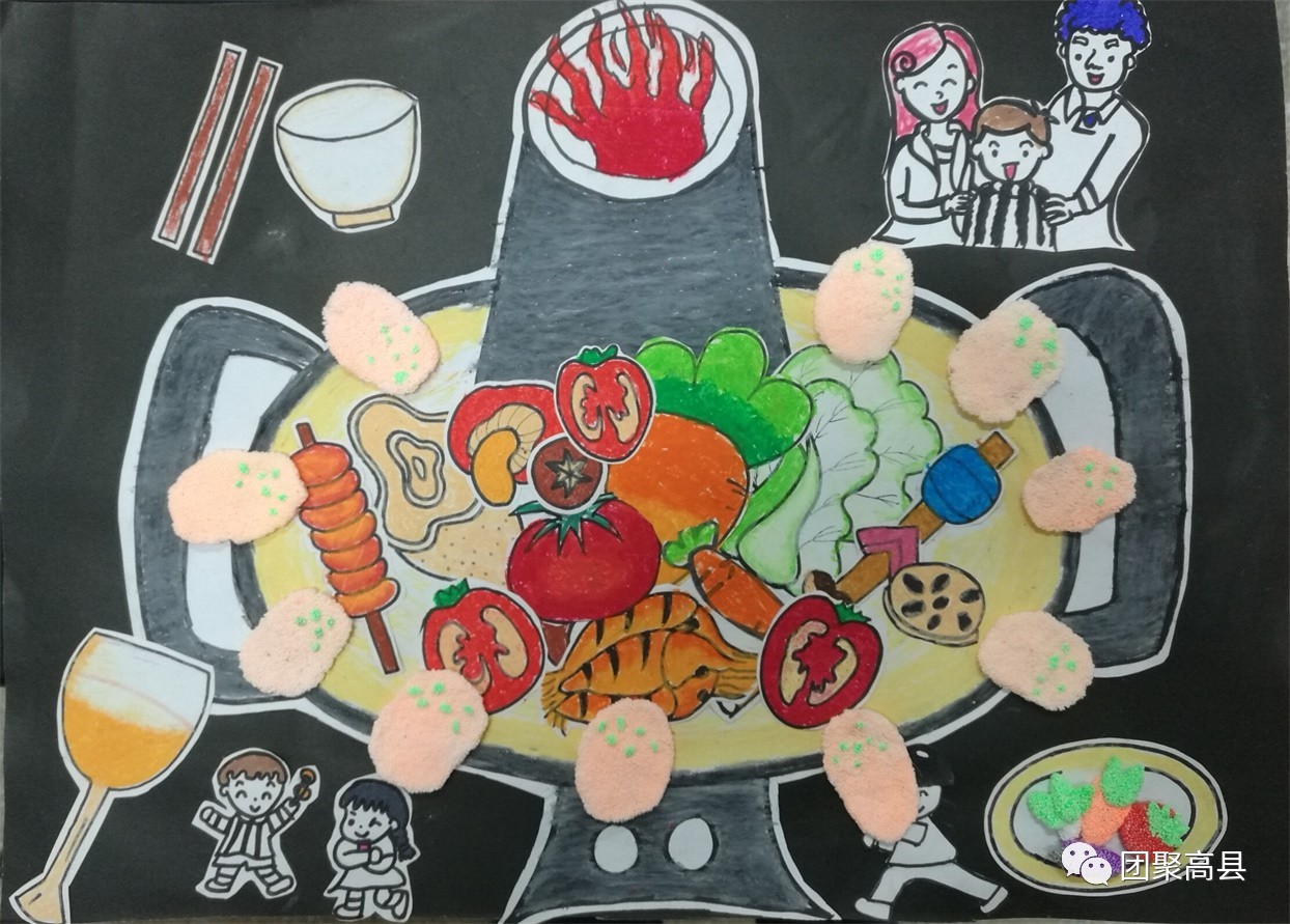 「团青社区」“美在高兴之县”中小学、幼儿园学生创意大赛绘画作品评选结果出来啦！