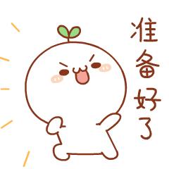 娄底市是几线城市全国排名,娄底2019城区怎么变化