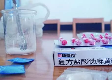 澳门赌王女儿入境新西兰居然被扣，她究竟带了什么？