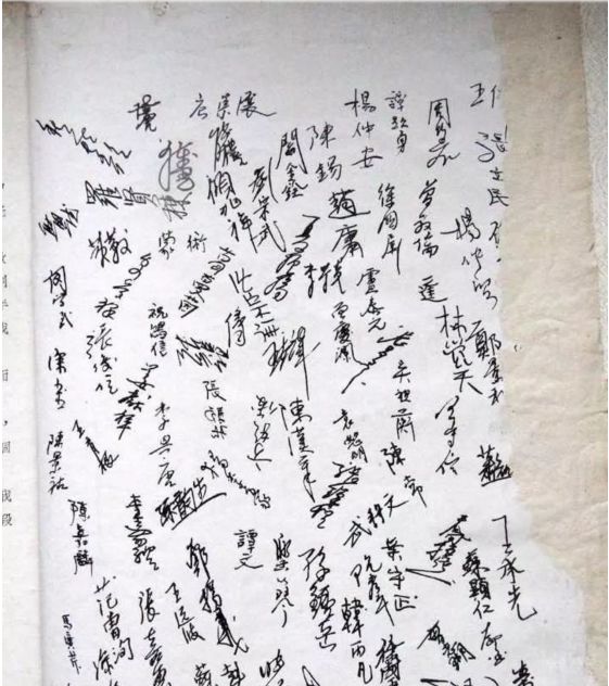 沈光耀为国捐躯,沈光耀满门忠烈