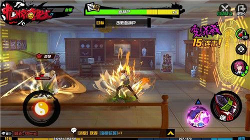 中国惊奇先生真人网剧,正版横版手游中国惊奇先生下载