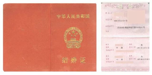 成都父母投靠落户满两年购房资格,成都落户政策2023最新版购房落户