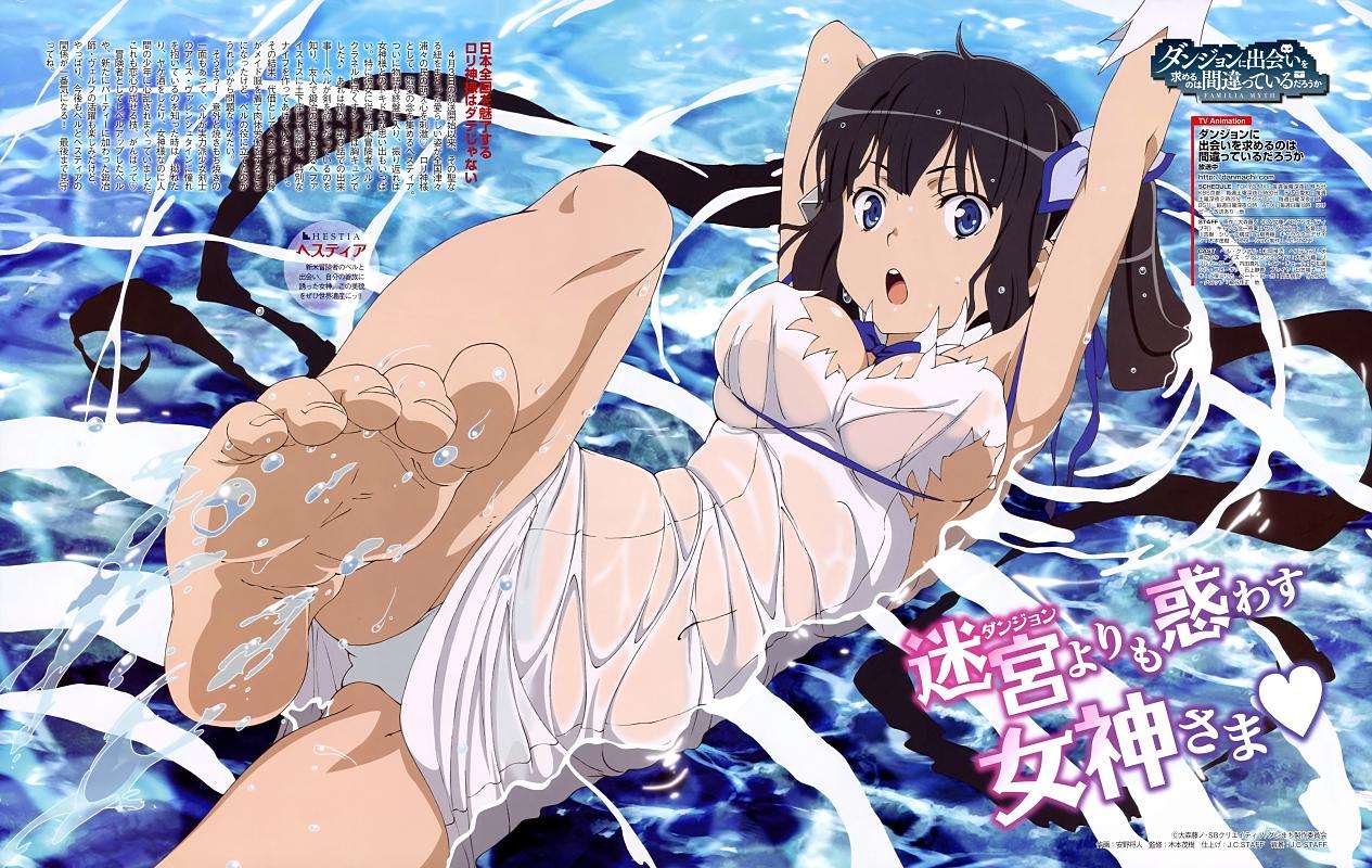 2019日本电影学院奖最佳动画片,日本电影专业大奖