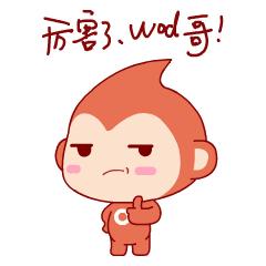 2017东莞中考成绩排行榜,东莞成绩单