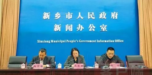 2019年郑州有什么大事,2020年郑州大事回顾