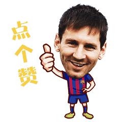 想让孩子踢足球去哪个地方,青少年足球特色学校