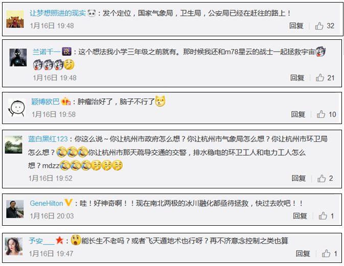 用意念治愈身体,运用潜意识的力量可以治愈癌症