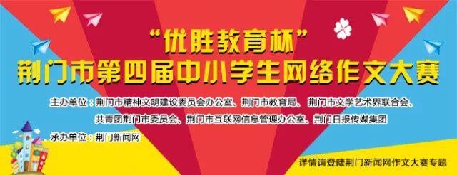 健康科普养生茶,健康养生方面的小知识推荐视频