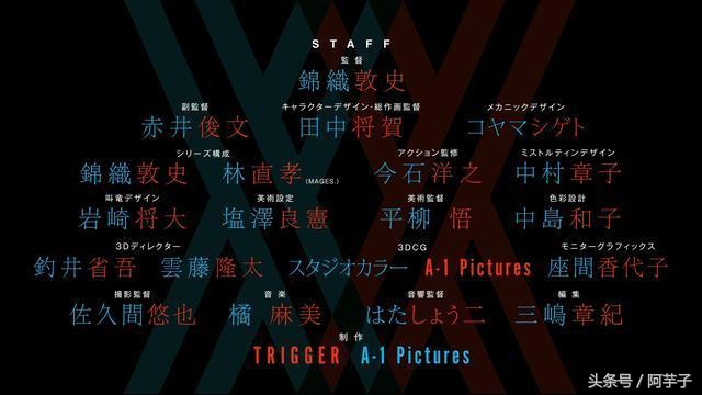 动漫新番国家队,日本国家队动画是哪一部