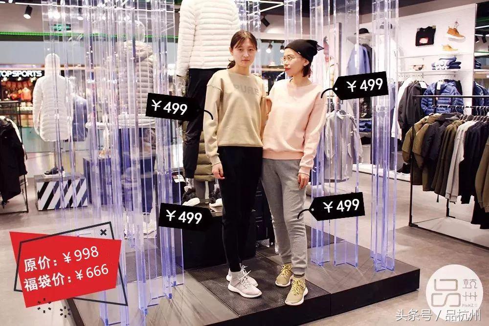 1000元福袋加2个新年福袋,100个福袋送2022新年限定礼盒