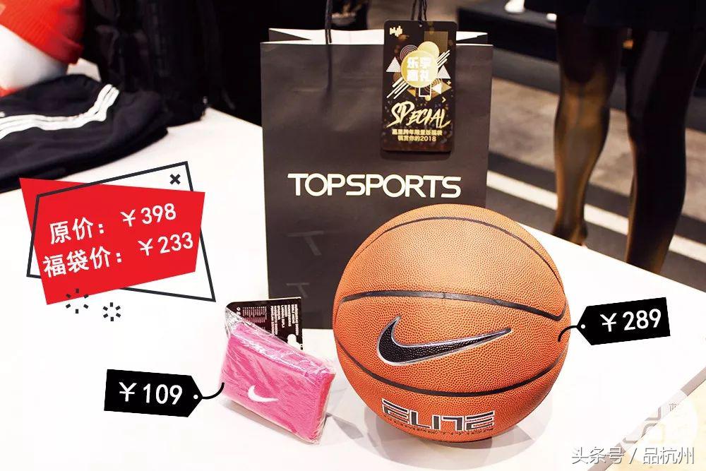 1000元福袋加2个新年福袋,100个福袋送2022新年限定礼盒