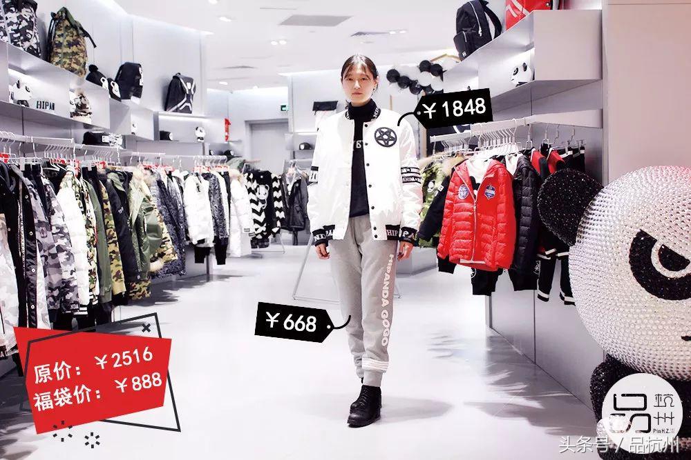 1000元福袋加2个新年福袋,100个福袋送2022新年限定礼盒