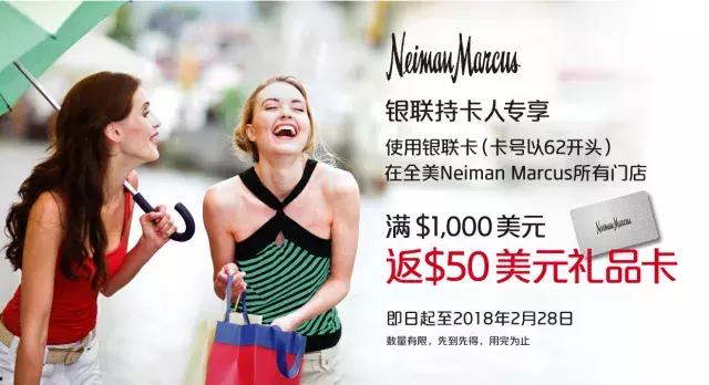 去国外旅游带银联卡够不够,出国旅游境外刷卡攻略