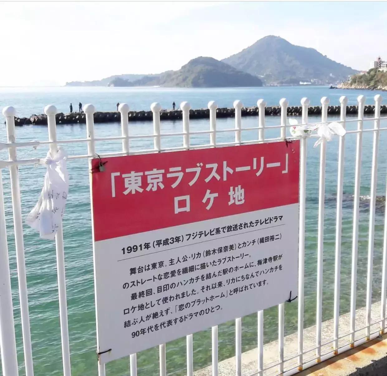 宫崎骏笔下的场景是真实存在的,宫崎骏现实版的场景