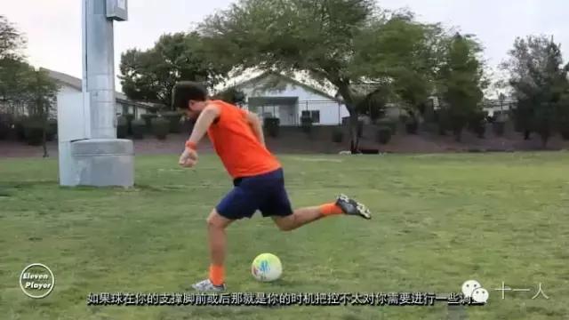 足球如何练习基本功和脚下控球,足球基础带球过人技巧