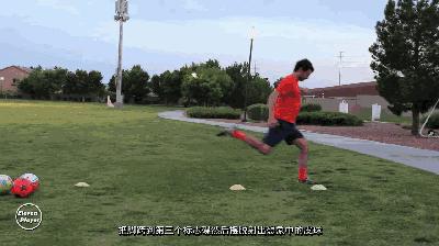 足球如何练习基本功和脚下控球,足球基础带球过人技巧